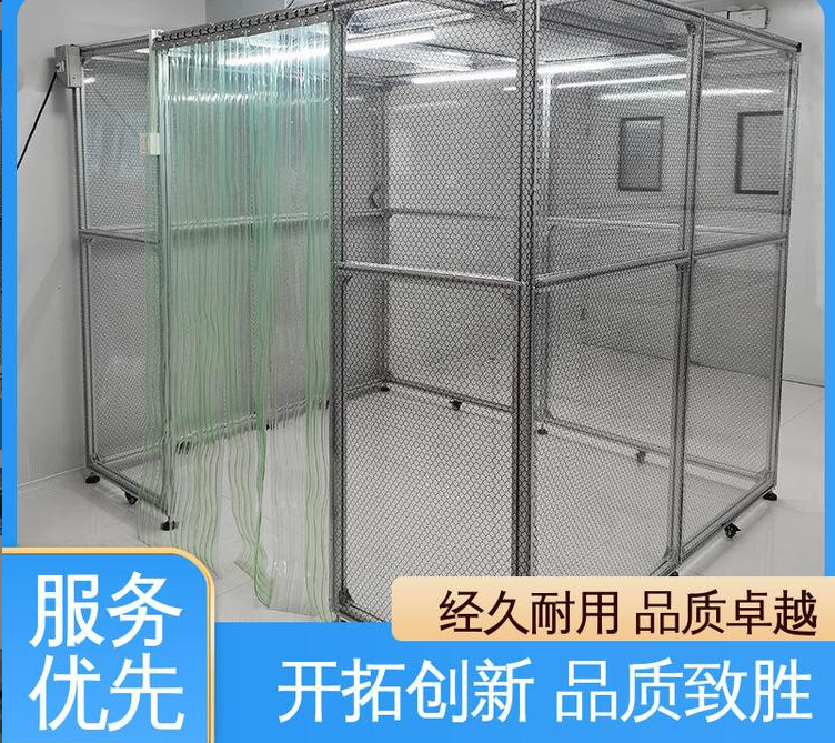 潔凈棚能否移動？