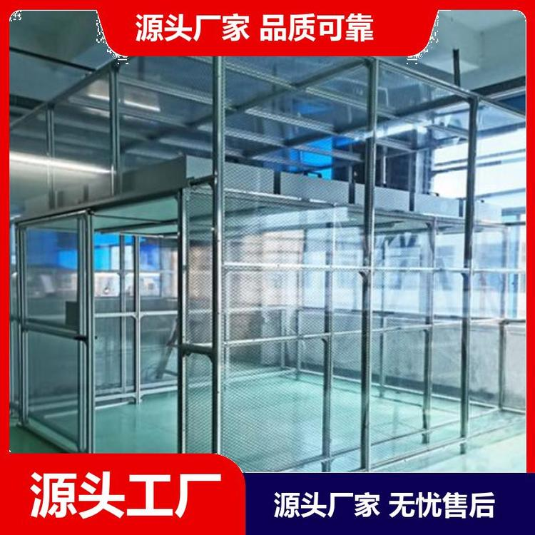 潔凈棚是如何定價的？