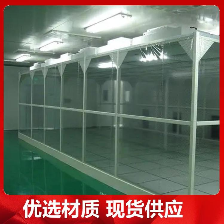 為保證潔凈室所要求的空氣潔凈度，需要采取哪些潔凈措施？